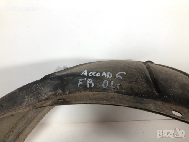 Преден десен подкалник Honda Accord 6 2002, снимка 2 - Части - 55135116