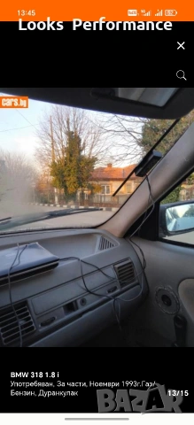 BMW 318 i На Части!, снимка 13 - Автомобили и джипове - 55069070