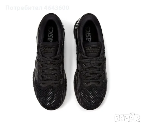 Мъжки маратонки Asics MetaRide, снимка 6 - Маратонки - 55298709