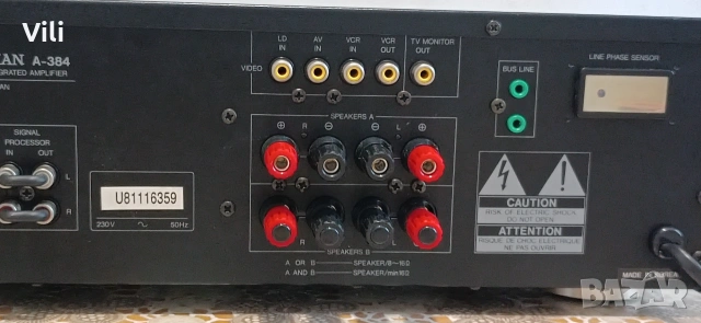 Luxman A-384, снимка 5 - Ресийвъри, усилватели, смесителни пултове - 54990798
