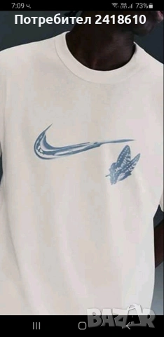 Nike Cotton Loose Fit  Mens Size L НОВО! ОРИГИНАЛ! Мъжка Тениска!, снимка 8 - Тениски - 53921377