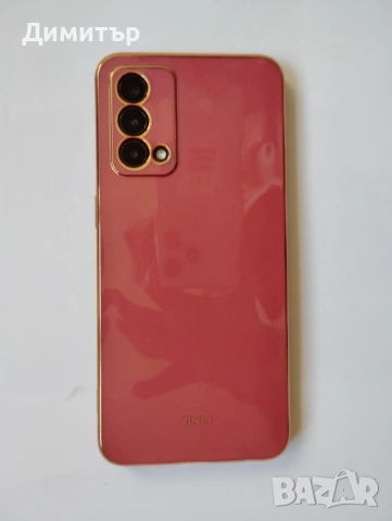 OPPO A5 5G смартфон + 10000 mAh външна батерия 2г гаранция, снимка 7 - Други - 55288522