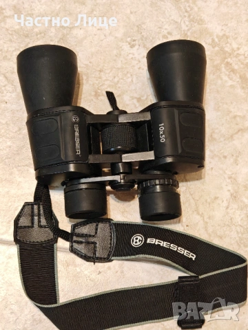 Голям Много Як Качествен Ловджийски Бинокъл BRESSER 10/50  