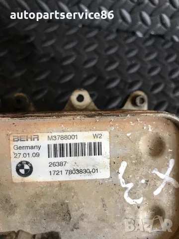 Охладител на масло за BMW X3 E83 3.0 D (2006) M378801 235411910, снимка 3 - Части - 55348895