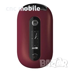 Панел Motorola V3 - Motorola L6 - Motorola L7 - Motorola V600 - Motorola V8, снимка 5 - Резервни части за телефони - 54744886