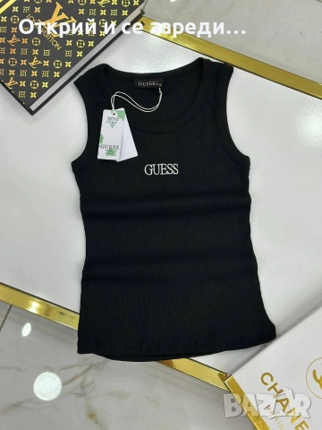 Guess дамски потник рипс , снимка 4 - Потници - 55121855