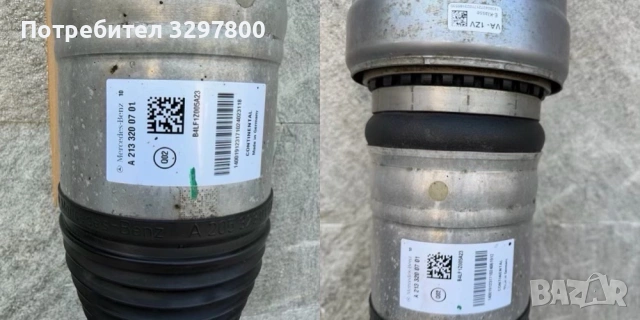 Предни въздушни амортисьори Bilstein за Мерцедес, снимка 5 - Части - 54840144