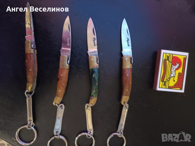 ночета