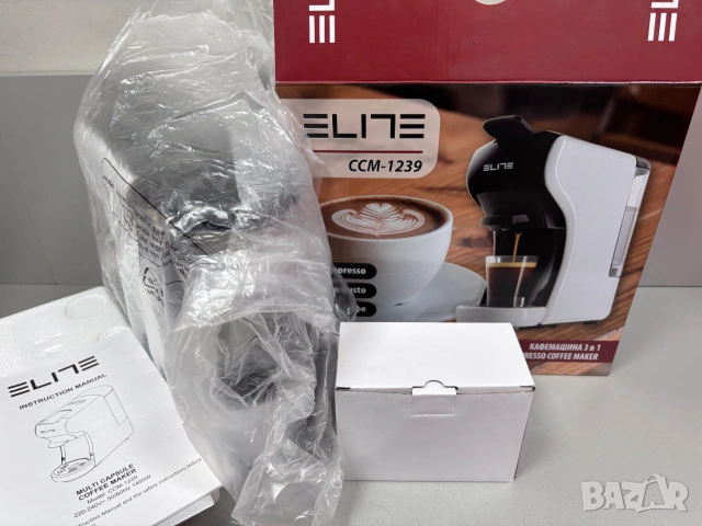 НОВА!!! Кафемашина 3 в 1 ELITE CCM-1239, 19 бара, снимка 8 - Кафемашини - 55122061