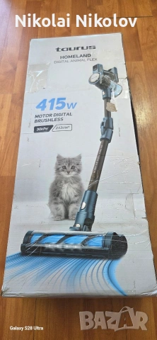 вертикална прахосмукачка , снимка 3 - Прахосмукачки - 54342967