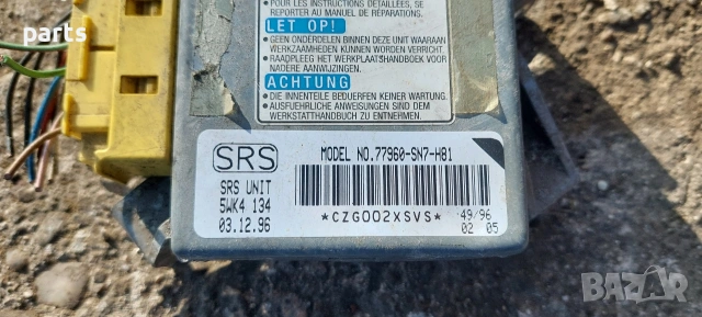 Аербег Сензор Ровър 600 - 618 - 620 - 623 - Хонда Акорд - 77960SN7H81, снимка 3 - Части - 53990550