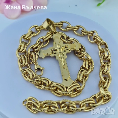 Massive Cross Chain - мъжки ланец и кръст с позлата