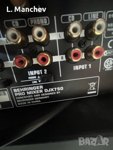 DJ миксер Behringer DJX750, снимка 3 - Ресийвъри, усилватели, смесителни пултове - 55436502