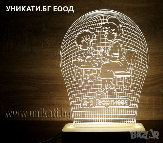 3Д лед лампа - Подарък за доктор, снимка 7 - Настолни лампи - 54327284