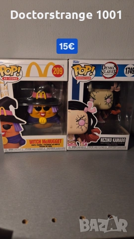 Продавам Funko POP:, снимка 3 - Колекции - 54865718