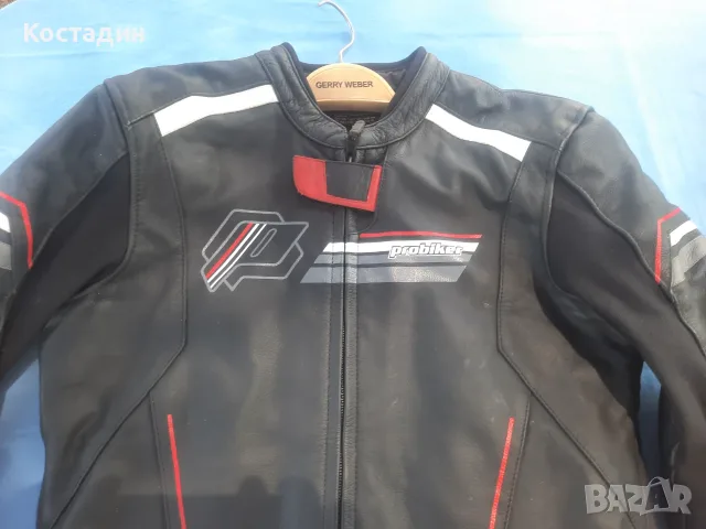 Kожен мото екип PROBIKER PRX размер S   , снимка 3 - Аксесоари и консумативи - 55673476