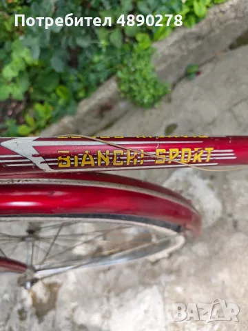 Ретро велосипед Bianchi Sport 1950г перфектно състояние , снимка 7 - Велосипеди - 55341077