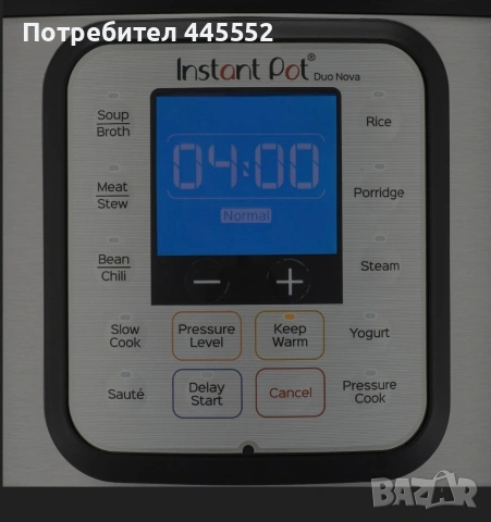 Мултикукър Instant Pot - Duo, херметичен, инокс, снимка 3 - Мултикукъри - 55215719
