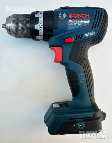 BOSCH GSB 18V-65 - Безчетков ударен винтоверт 18V 2025г перфектен!