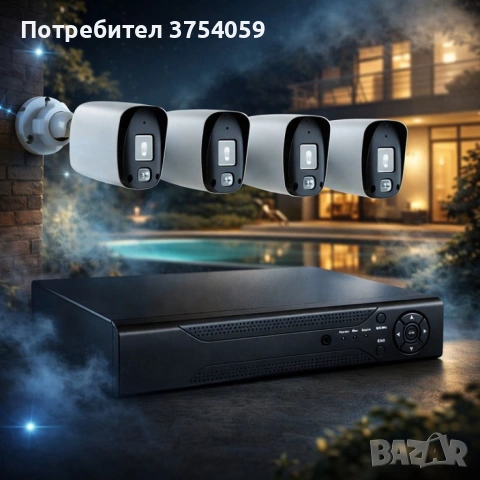 Професионален комплект за сигурност с 4 камери IP67 YL-806B, снимка 2 - Комплекти за видеонаблюдение - 55184072
