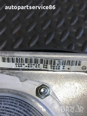 Кормилен компонент за Mercedes A-Class W168 (2000) 1684600198, снимка 3 - Части - 55282497