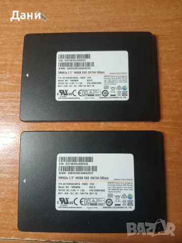 м.2 Nvme и SSD дискове