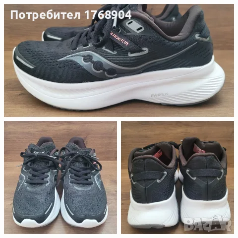 Като нови!Дамски маратонки Saucony Guide 16-38,5номер