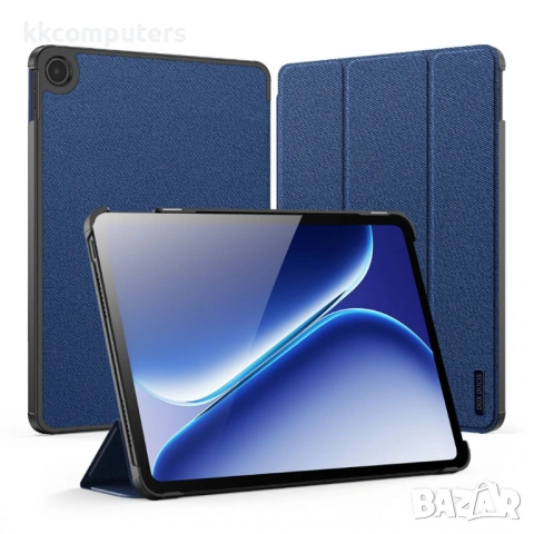 DUX DUCIS Domo Калъф за OnePlus Pad Go 2 с Тройно Сгъваема Стойка и Протектор – 2 цвята, снимка 2 - Резервни части за телефони - 54041416