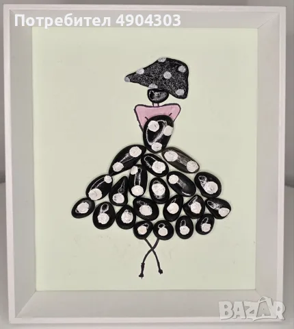 Три ръчно изработени картини с камъчета / зърна от кафе, снимка 2 - Картини - 55502740