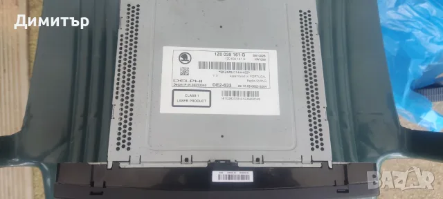 Skoda octavia CD, снимка 3 - Аксесоари и консумативи - 55322082