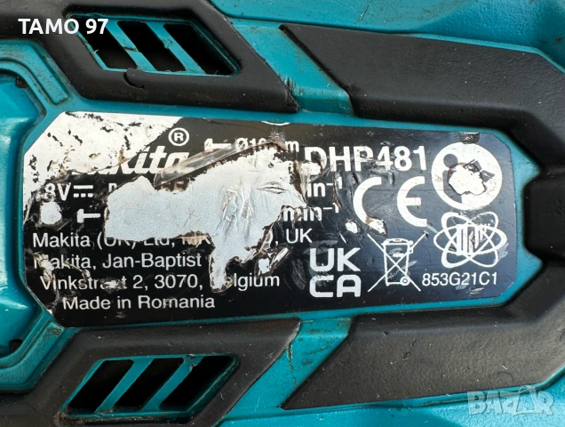 Makita DHP481 - Мощен безчетков ударен винтоверт 18V 115Nm, снимка 4 - Винтоверти - 55117301