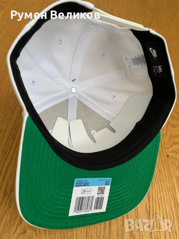 Шапка с козирка Nike Dri-FIT Pro Structured Futura Cap, снимка 2 - Шапки - 54709738