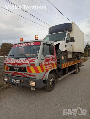 Продава се пътна помощ , снимка 4 - Камиони - 53988652