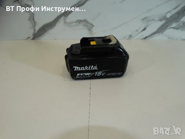 Makita 18 V / 4.0 Ah - Батерия