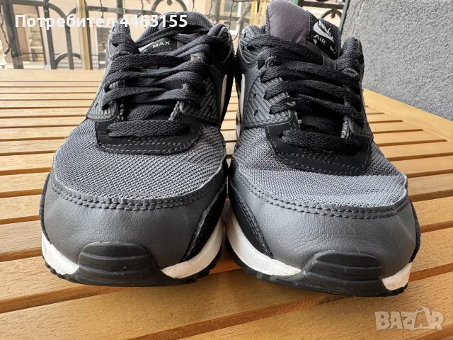Nike Air Max 90