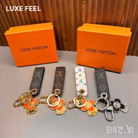 Louis VUITTON 🫟 Естествена Кожа 🫟Ключодържатели , снимка 3 - Портфейли, портмонета - 54577427