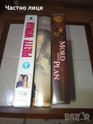 Видео касети, снимка 3 - Други жанрове - 54347118