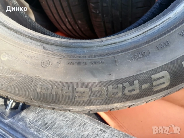 Летни гуми Rottala 95V 215 60 16, снимка 2 - Гуми и джанти - 54803610