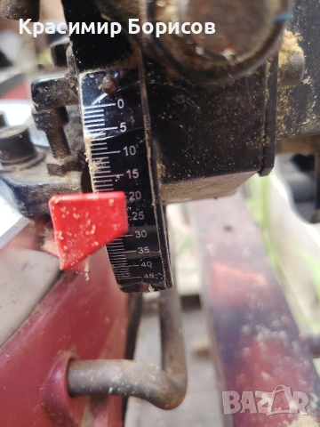 пендула потапящ циркуляр ROTWERK Alfa tools Stayer , снимка 15 - Циркуляри - 55167965
