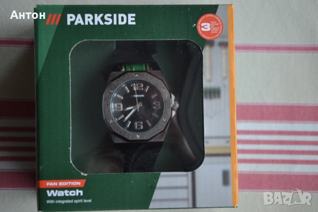 Нов Часовник Parkside (Запечатан)