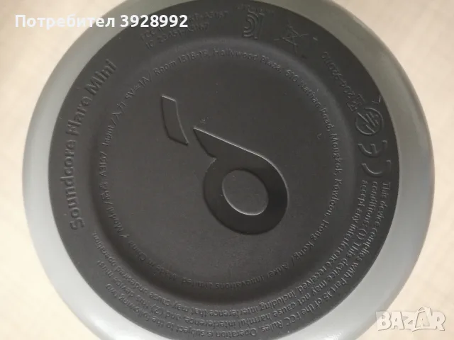 Bluetooth колонка Anker Soundcore Flare Mini, снимка 10 - Bluetooth тонколони - 55596613
