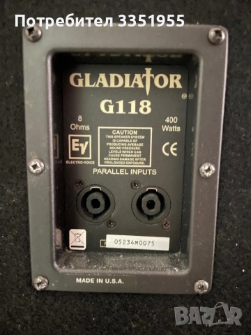 Electro Voice Gladiator G18 тонколони, снимка 3 - Тонколони - 54753600