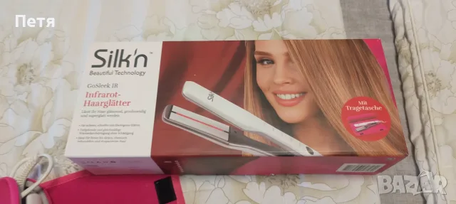 Silk'n - Инфрачервена преса за коса GoSleek IR, снимка 2 - Аксесоари за коса - 55654025