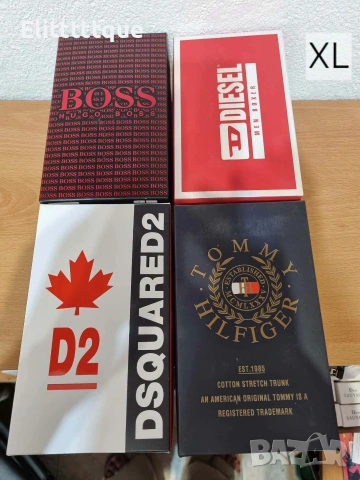 бельо в кутия diesel Hermes emporio armani diesel , снимка 12 - Бельо - 54981605