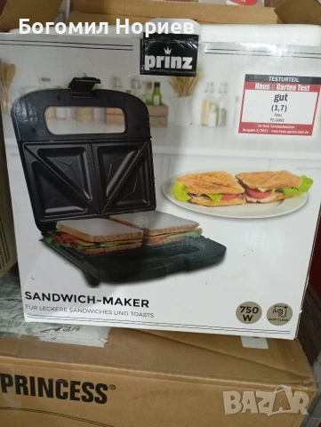 Sandwich Maker