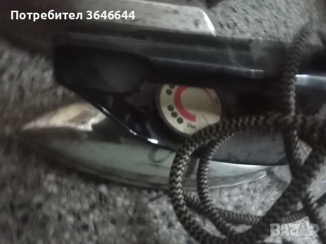 Ютии от СОЦА.. . , снимка 4 - Ютии - 55340528