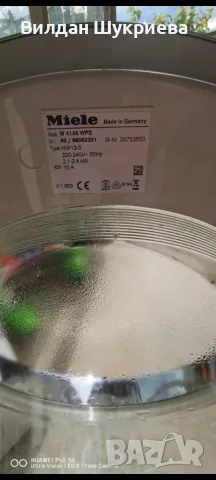 Пералня Miele.., снимка 2 - Перални - 55646608