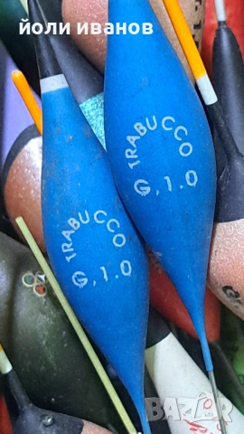 Плувки за риболовци състезатели,малки грамажи, снимка 11 - Такъми - 54115182