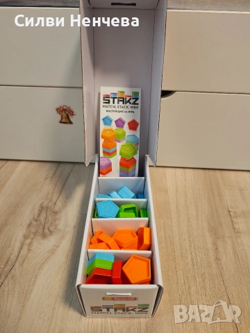 Настолни игри и играчки , снимка 4 - Образователни игри - 54004562