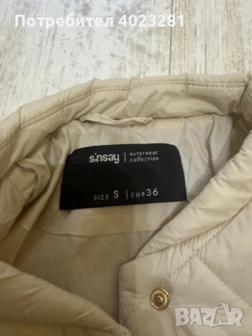 женско пролетно яке Sinsay, снимка 3 - Якета - 55690467